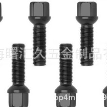 ��܇���m�P�ݽz ��ñ�������ӹ� ������N̎����\ �_���Ƶȱ�