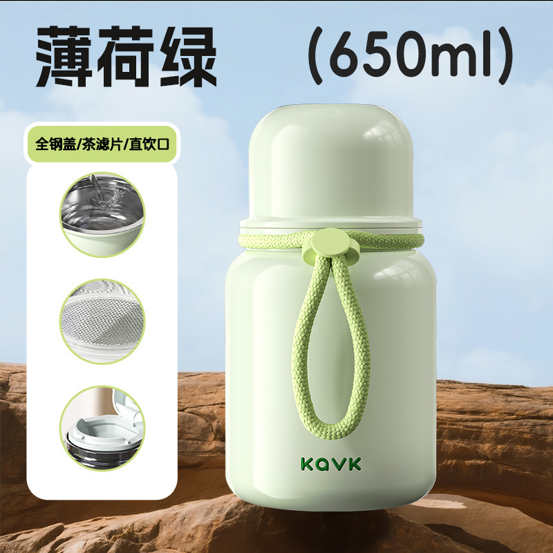 高颜值保温杯儿童316学生上学水壶儿童吸管杯子女生便携水杯批发|undefined