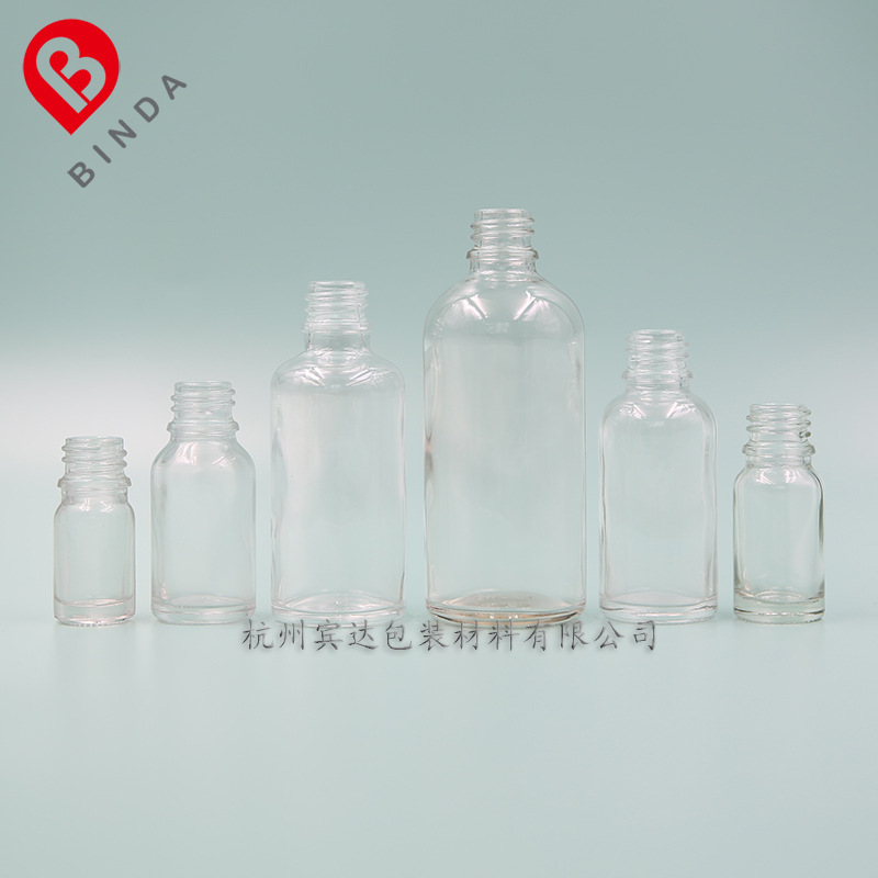出口品质 不含盖5/10/15/20/30/50/100ml透明原料玻璃精油瓶
