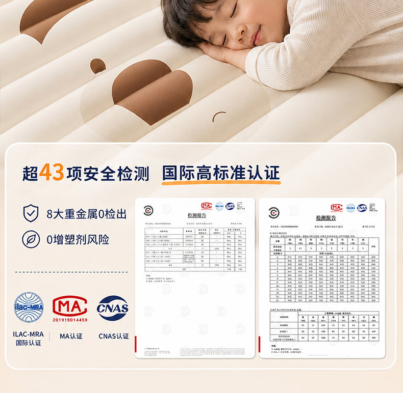 New Car Inflatable Bed, Foldable Air Mattress for Car Back Seat, Outdoor Travel Bed, Sleeping Essential, Camping Bed