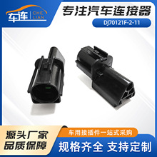 DJ70121F-2-11 HN126-01027��ĸHN122-01020�����ִ��յ�ѹ������