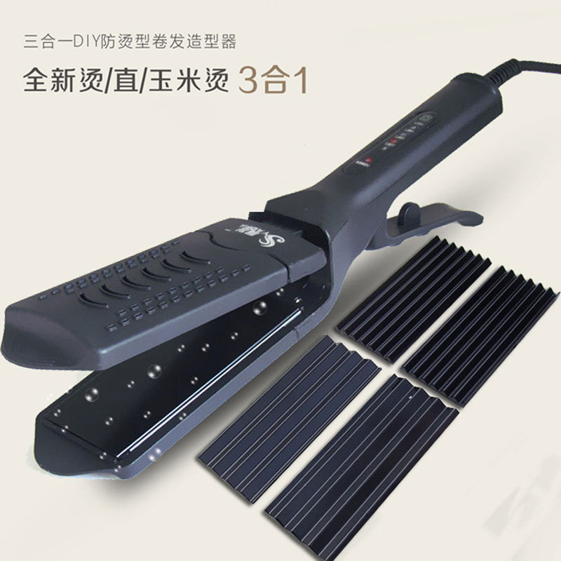 Multi-functional new hair dresser straight roll corn hair straightener three-in-one replaceable plate electric splint curling iron Perm