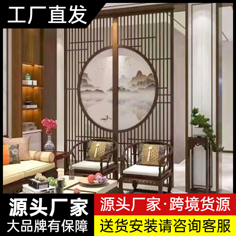 Stainless Steel Home Furniture Metal Living Room Villa Screen Office Glass Partition Entryway Storage Laser Engraving Hollow Design