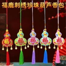 ���繝���Ҹ�¹�̽�������J��������܇С����h���S�����