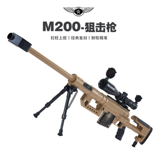 M200��ͯ��ߘ�����ˮ����ˮ�ք���˨��̾�׼���ˮС�к�ܛ����