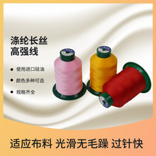 150D��]�ߏ��������Ƥ�ﾀƽ܇ᘾ���]���ׄ���