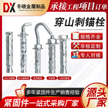 ɽÛݽzĴuĭup|Û˨~[Ûܱڻ