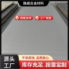 ·��������GH3039��t�ߜغϽ�� GH3039�ߜغϽ�� GH3039���