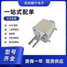 T3NE7637-1  3NE1227-0߉۔Uz ģK ȫԭb