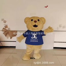 ��D����ͨ��ż���b��ĭ�����ż����̨���ݷ��b��I����������