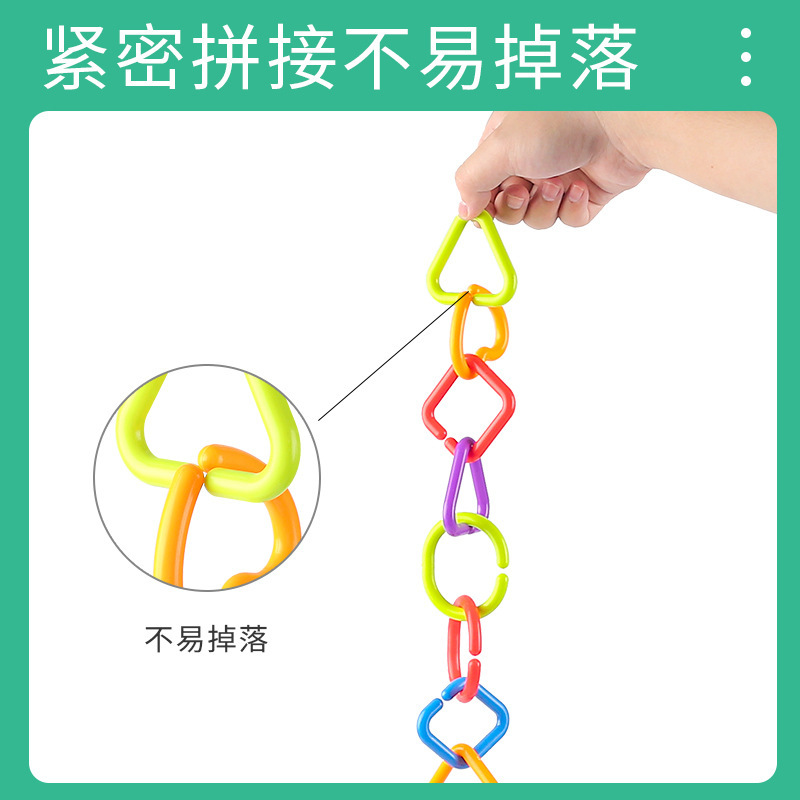 赤ちゃんの手の細かい運動能力を訓練するための新しいおもちゃ、幾何学的なチェーンとリング、早期教育、知育、思考力と集中力のトレーニング|undefined