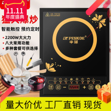 늴Štܶ๦ܷˮʡ늴2200w˻һwb