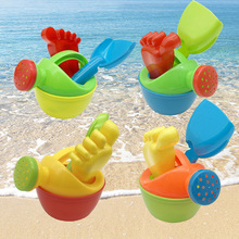 洒水壶浇花壶宝宝浴室洗澡玩具沙滩套装迷你小水壶玩水工具批发