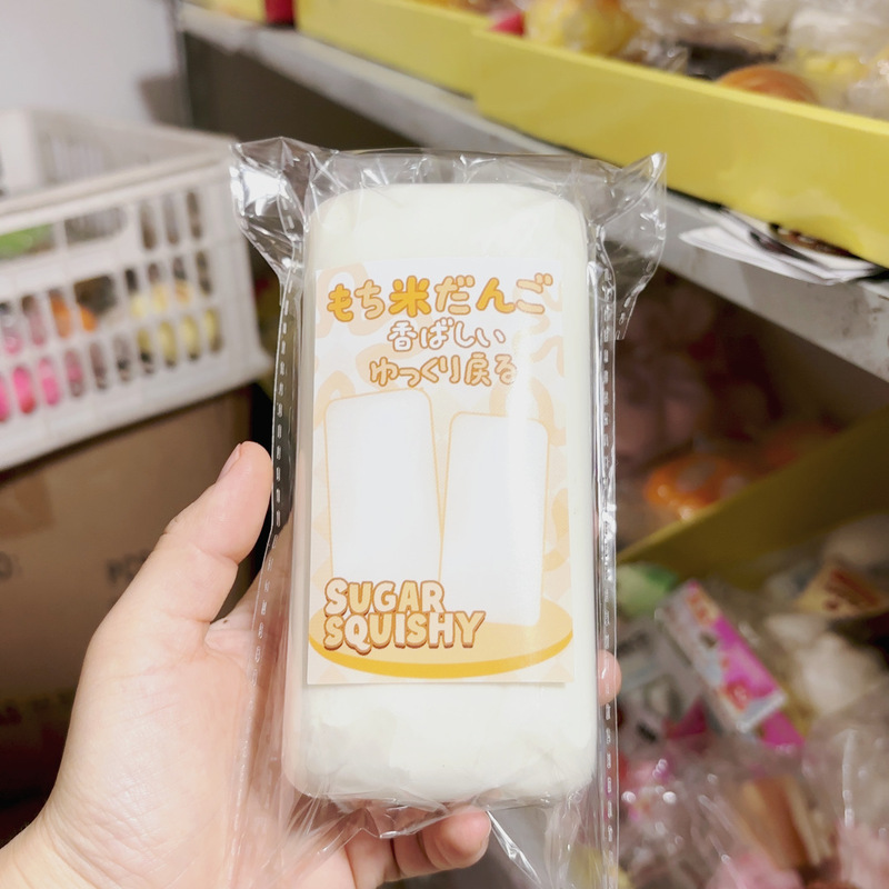 Soft and Sticky Simulated Rice Cake Strips with Slow Rebound, Stress-Relief Model Props for Students, Gifts, One-Piece Drop Shipping