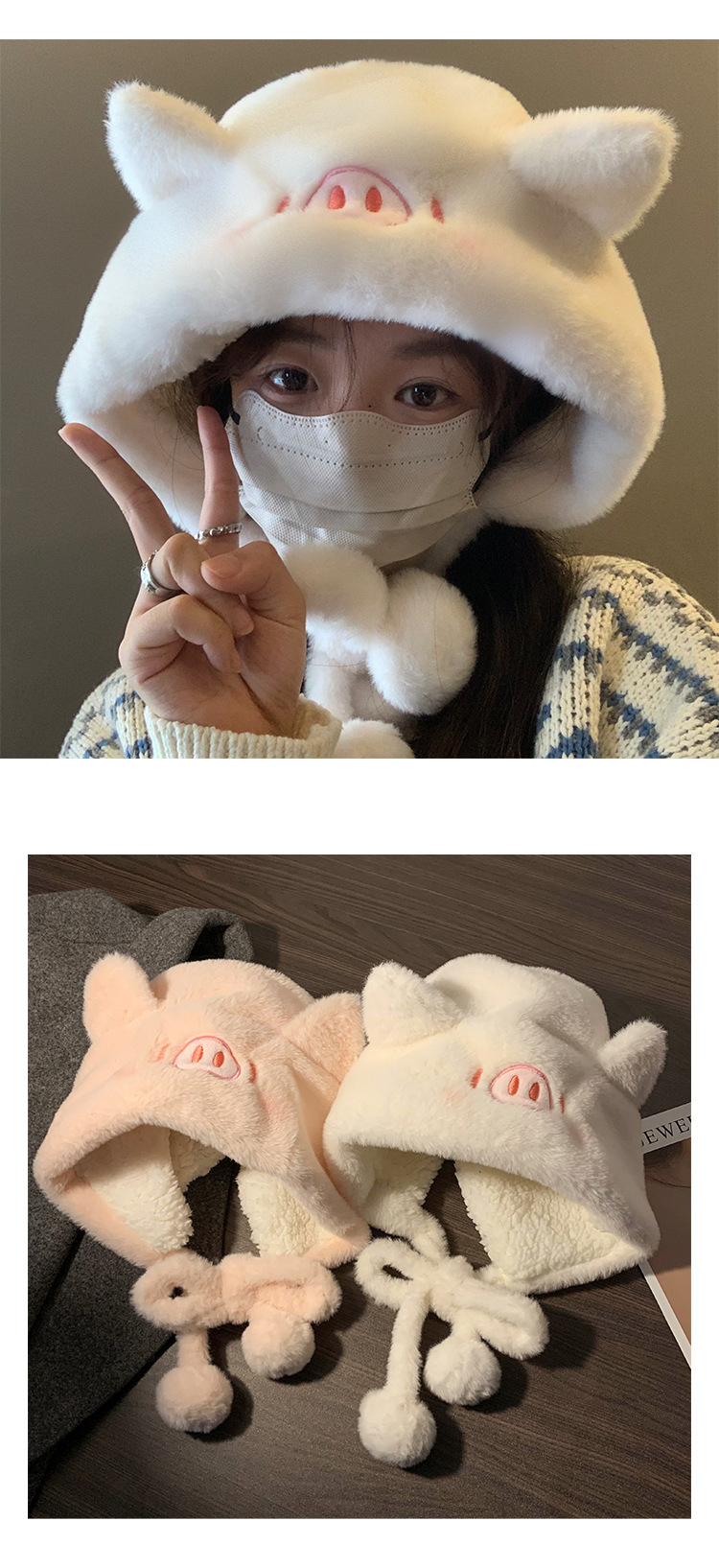 New Japanese Cute Powder Blusher Piglet Plush Hat Women's Warm Ear Protector in Autumn and Winter Lei Feng Hat Thickened Big Waist Hat_voghion.com