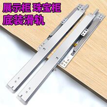 �錚������չ������չʾ���Ӱ��е׳��܉���o���������b������܉