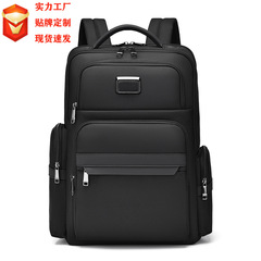 跨境新款男士双肩包通勤笔记本电脑包大容量出差旅行商务双肩背包
