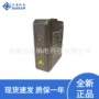 艾默生库存数字输出模块