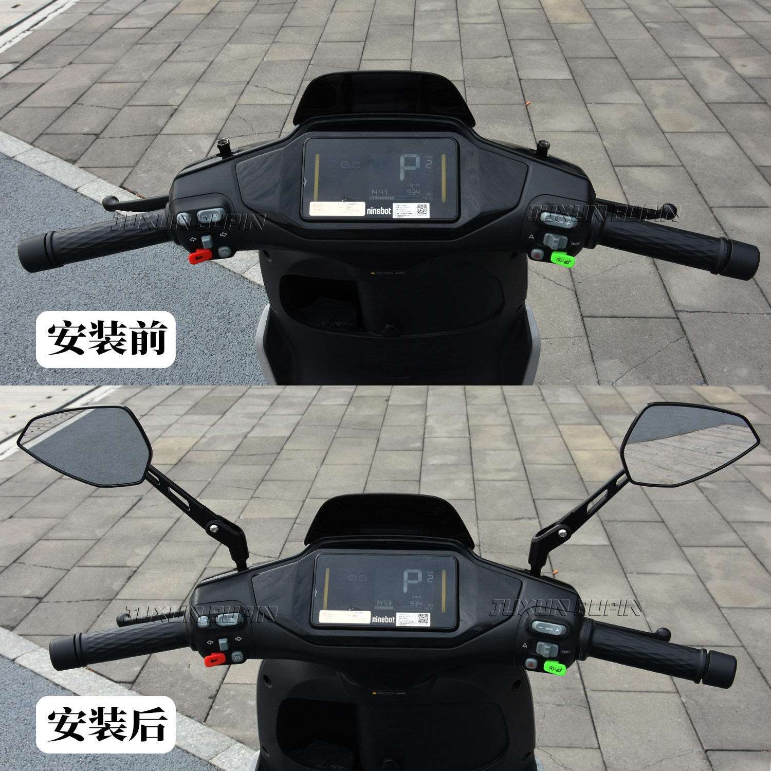 Suitable for Niu Nx/Fxt Ninebot M5 100 Extreme Core Ae5 Electric Scooter Motorcycle Folding Carbon Fiber Rearview Mirror