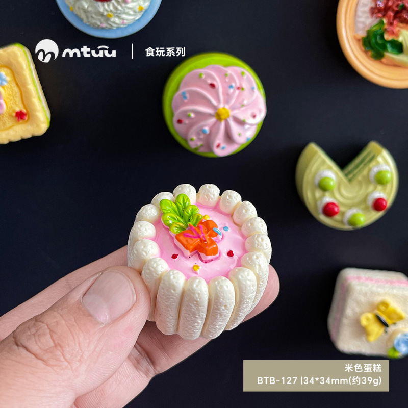 卡通食玩磁吸冰箱贴仿真肠粉慕斯蛋糕磁性个性摆件居家装饰留言贴|undefined