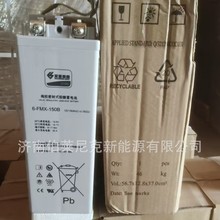 �p�ǪM�L��6-FMX-200B 12V200AHǰ�ö��� ����F�� ��늙�ֱ����