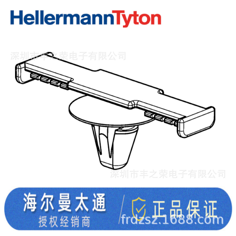 HELLERMANNTYTON������̫ͨ�Զ�����У�ATSBCSFT6.5PT 102-69089