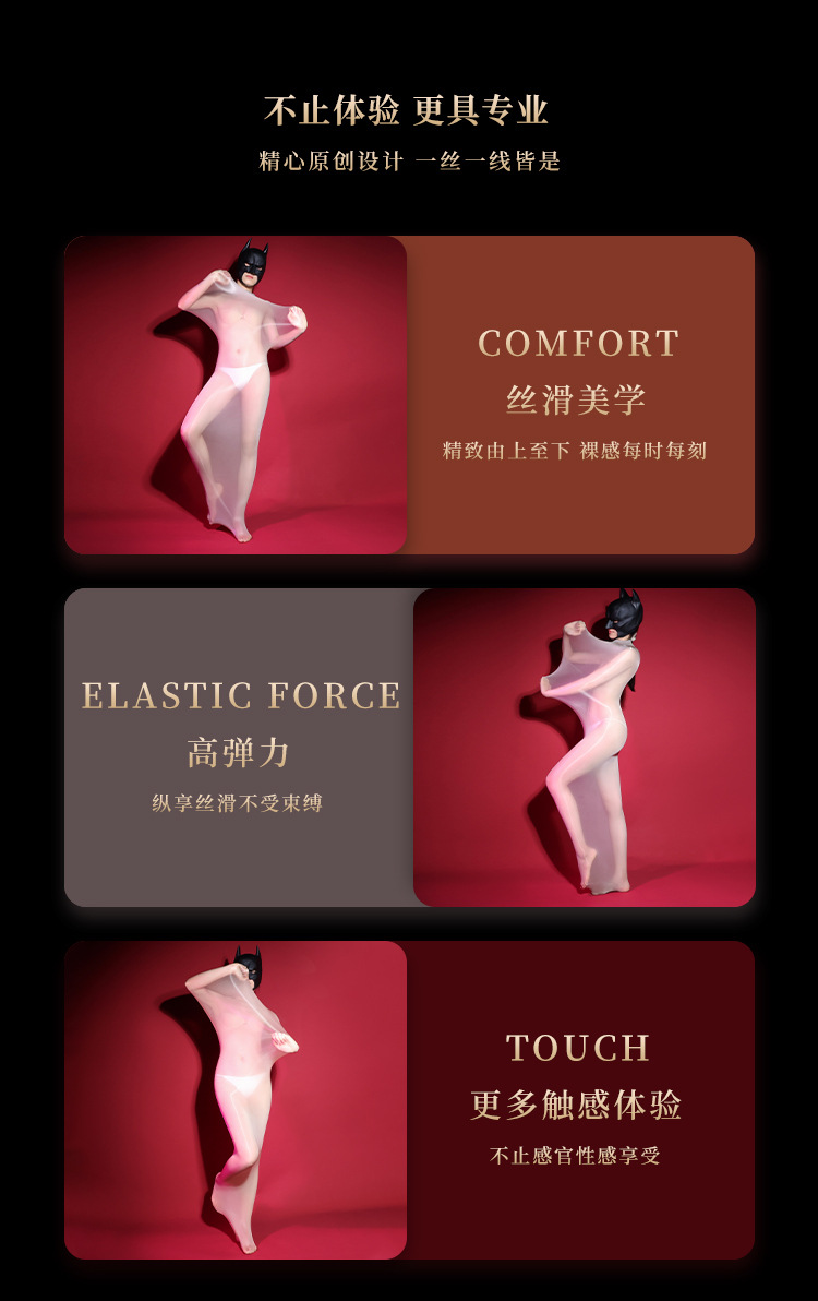 详情图