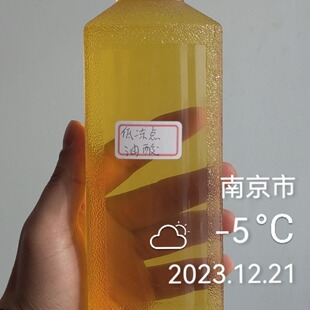 ֲ���Դ�������c  �̓��c����  �����c���I��ֲ������