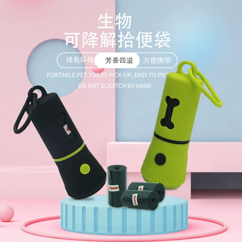 Светодиодный мешок для мусора лампа для домашних животных Собачий Туалет сборщик экскрементов Лопата для очистки экскрементов инструменты для домашних животных