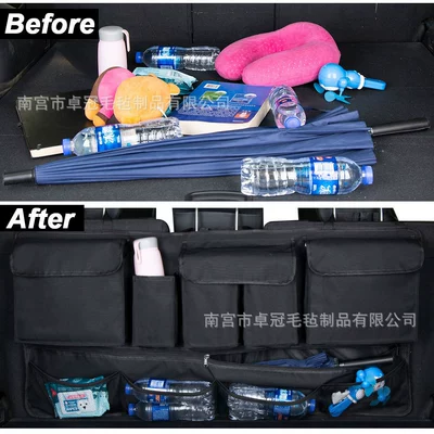 Storage Hanging Bag, Seat Back: Car storage bag/box