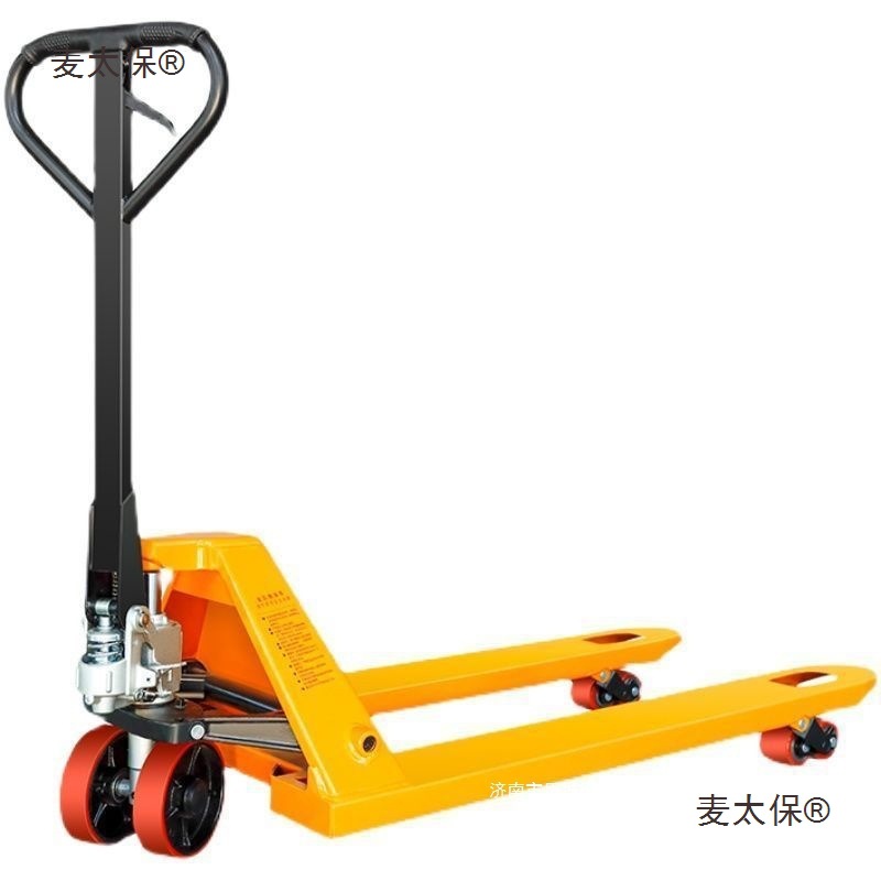 夯牛叉车手动液压搬运车铲车2/3吨5吨仓库高品质拖车手推地麦太保