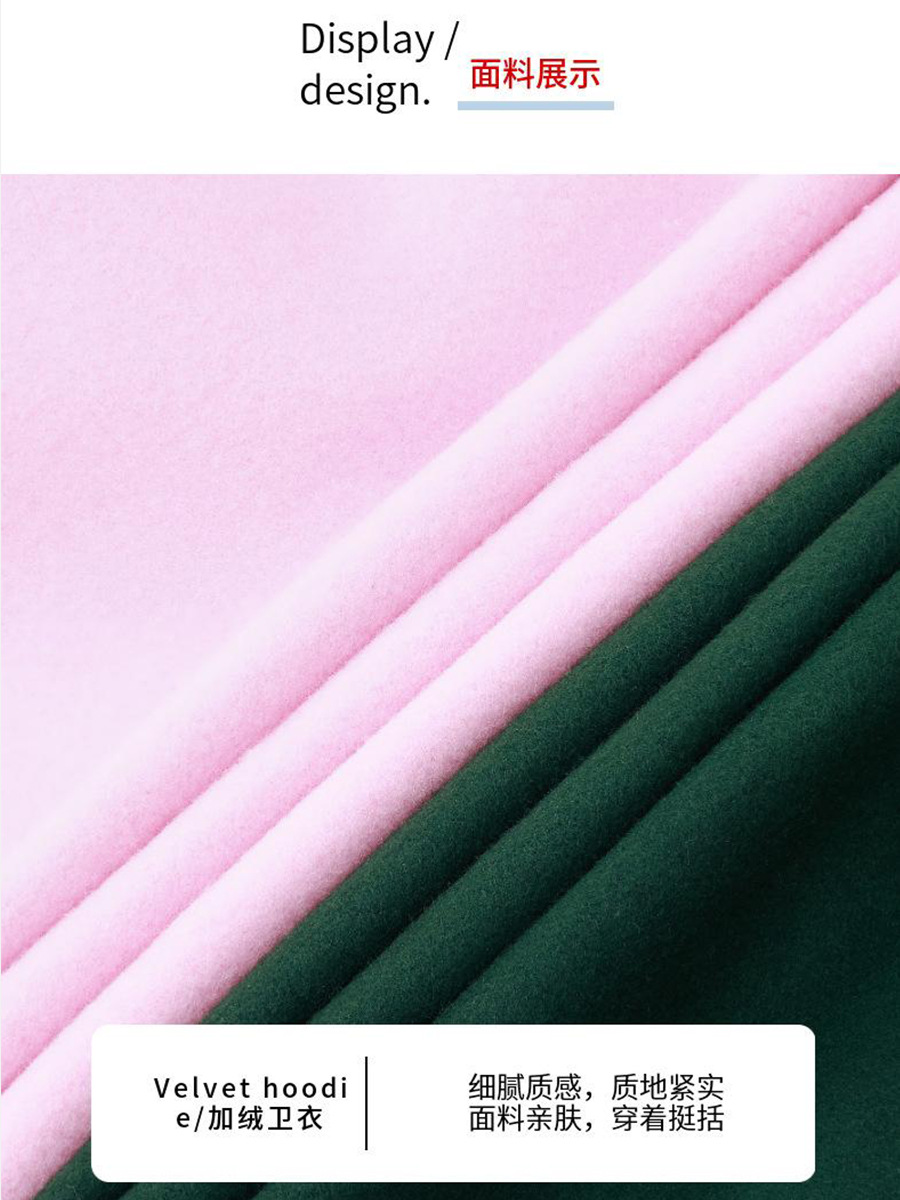 Transfronterizo americano de dos piezas de ropa de moda moda hombre juego deportivo de cuello redondo casual suéter de terciopelo hombre personalizado