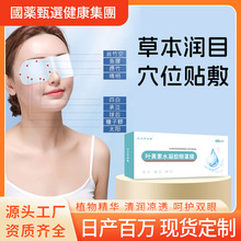 �~�S��ˮ���z����Ĥ һ����������N�o����Ŀ�N ���l