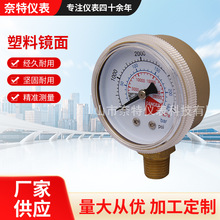 4000psi/bar/kpa ������S�������R�� �~�߉������̶� ��ʽ�ݼy