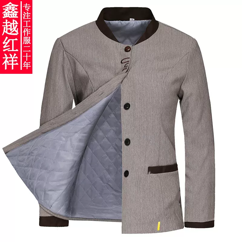 酒店短袖保洁工作服长袖秋夏秋冬小区物业阿姨客房家政保洁服加棉