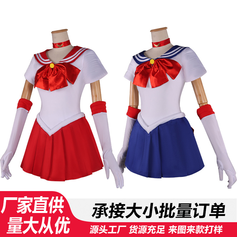 Sailor Moon Cosplay Costume Tsukino Usagi, Mizuki, Hino Rei Anime Cosplay Stage Performance Sailor Suit