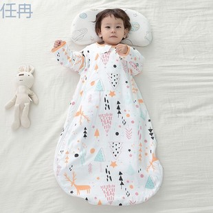 xKW Newborn Baby Sleeping Bag with Detachable Sleeves and Gauze Spring, Autumn and Winter Thin Anti-kick Quilt for All Seasons Baby Protection