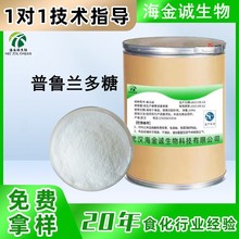 �F؛ֱ�l �����m���� ʳƷ���ӄ���ѿ�̹����������m�ǰ��³�Ĥ��