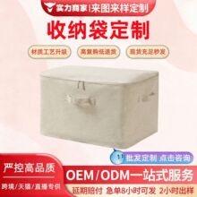 ���޶�����ɽ���鲼ˇ�ռ{����ۯB�����ļ����������ޱ��·�����