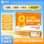 数学模型