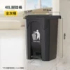 40L Extrathy Footsteps Full Gray Barrel