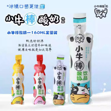 �S�ҹ���Сţ��ζ�����Ŀ�ζ�I�B����̼�ͥ�b��ͯ����������Ʒ