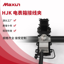 ���f�f��늱�늱����M���Ӿ��AHJK 25-240/1.5-50늾�T�ͷ־�����