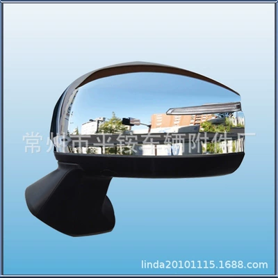 Rear mirror/rearview mirror assembly: 22 Land Cruiser
