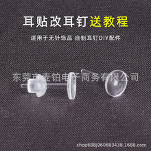 ͸����֬��� ���ƶ��ƽ�^ᘲ����B���������^��diy���h�Ʒ���