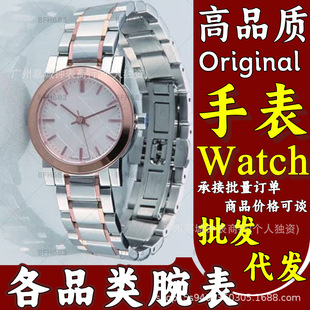 BU��ER����Ůʿ��ʿС���P������26MM�����ֱ����s䓎�õ���펧