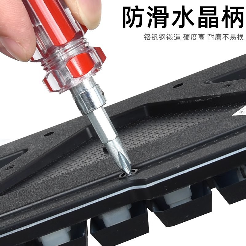 ミニショートハンドルボールドライバー、十字型兼用、シングルドライバー、ショートファットキャロットヘッド、磁気付きラバーハンドル|undefined