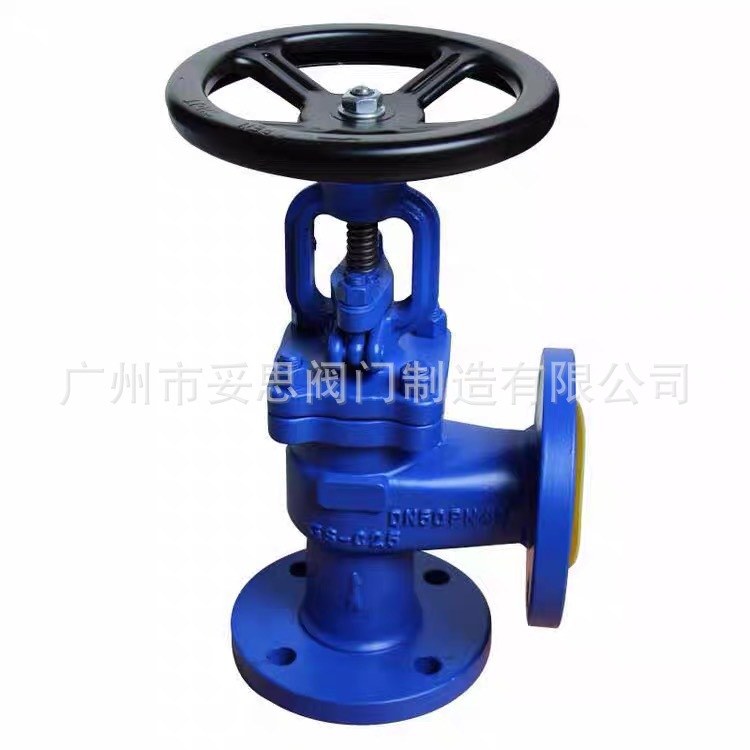 WJ44H-16 25C铸钢角式波纹管截止阀 WHJ44Y法兰角式波纹管截止阀