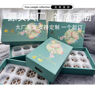 T6��������ʽ���Ӱ��b�зˮ�����ɽ���b���S�Ҽ�����f