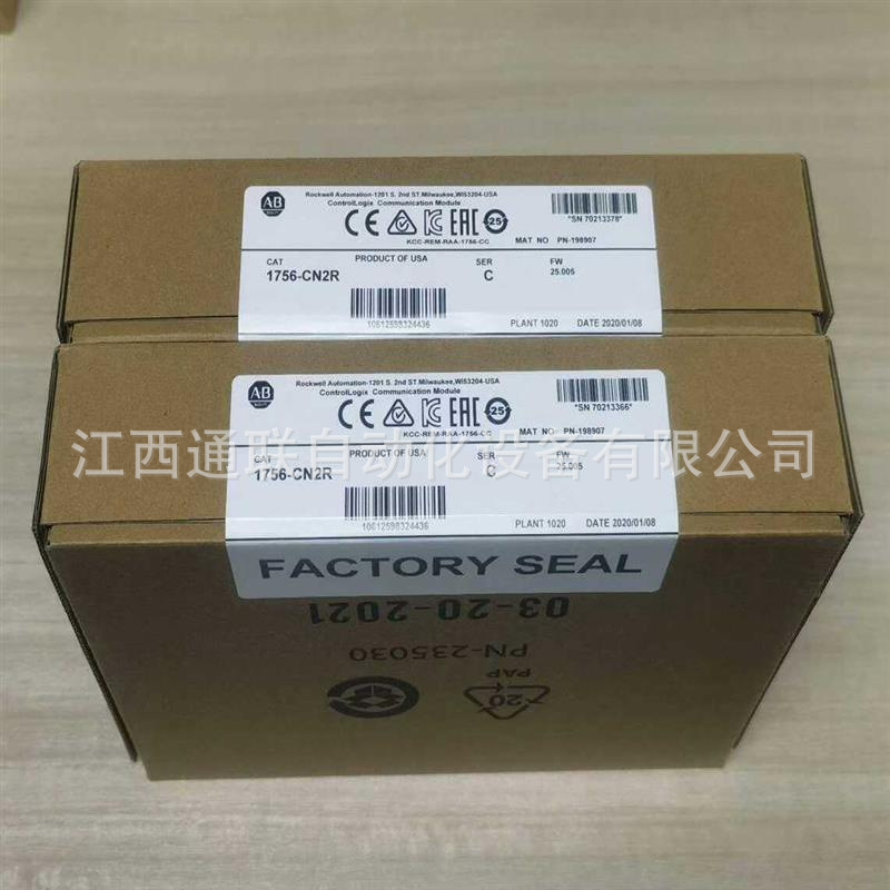1756-CN2 1756-CN2R 美国AB罗克韦尔PLC模块 全新原装 议价